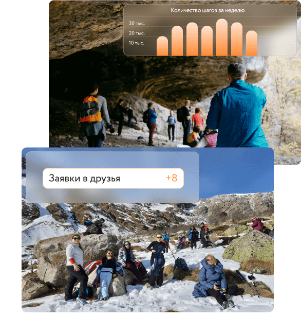 Фотографии с информацией